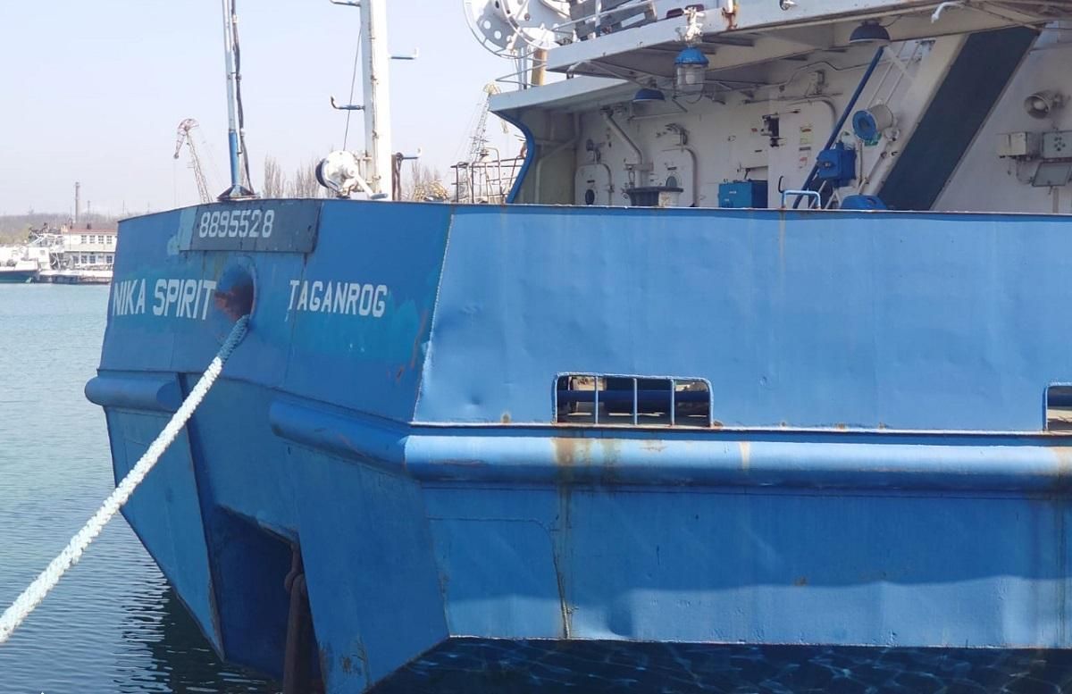 ГБР помешало российским бизнесменам вывезти из Украины 10 судов на более чем в миллиард гривен ГБР помешало российским бизнесменам вывезти из Украины 10 судов на более чем в миллиард гривен