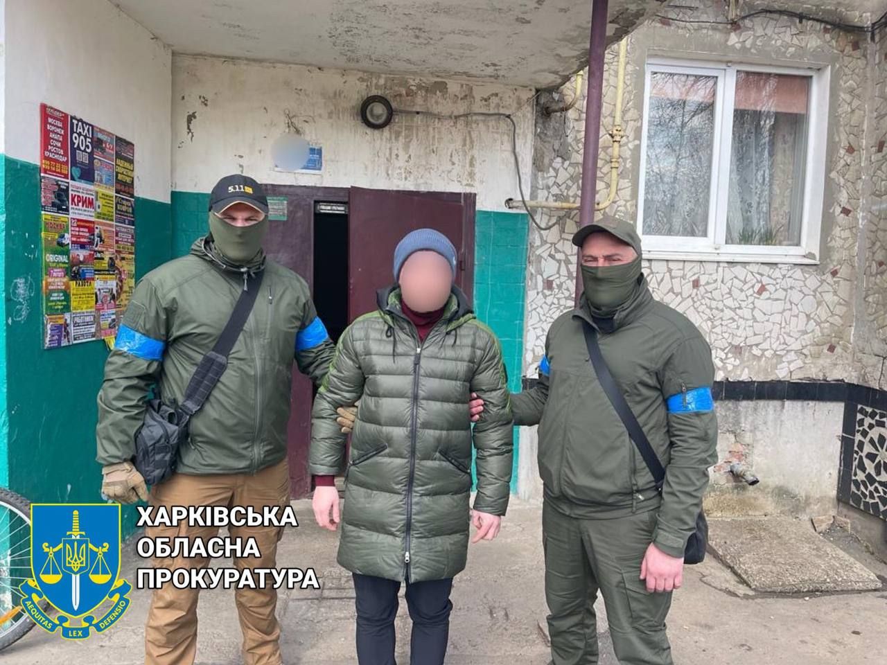 Работал в украинских властных структурах: прокуратура сообщила о подозрении агенту России - 24 Канал Работал в украинских властных структурах: прокуратура сообщила о подозрении агенту России - 24 Канал