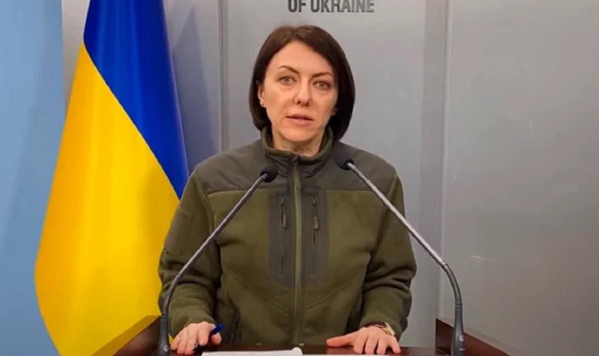 Враг концентрирует большие силы, чтобы захватить Юг – Маляр - 24 Канал Враг концентрирует большие силы, чтобы захватить Юг – Маляр - 24 Канал