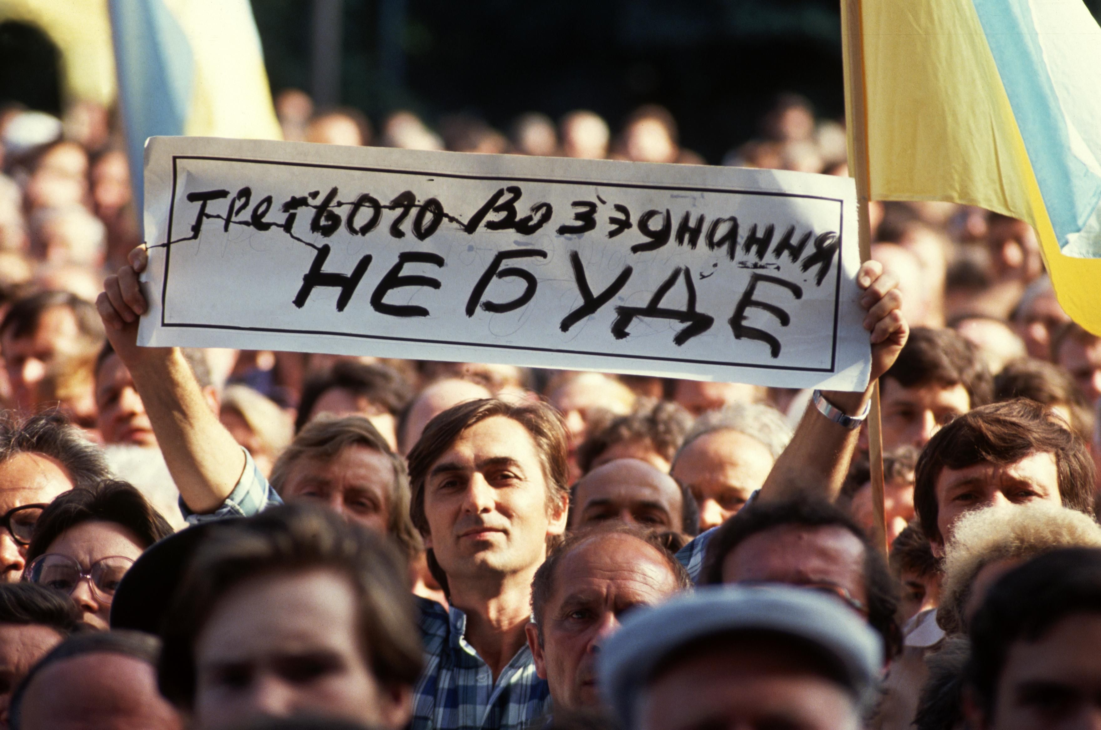 Прив'язка до слова "Росія" викликає негатив і у етнічних росіян України, – директор Рейтингу - 24 Канал Прив'язка до слова "Росія" викликає негатив і у етнічних росіян України, – директор Рейтингу - 24 Канал