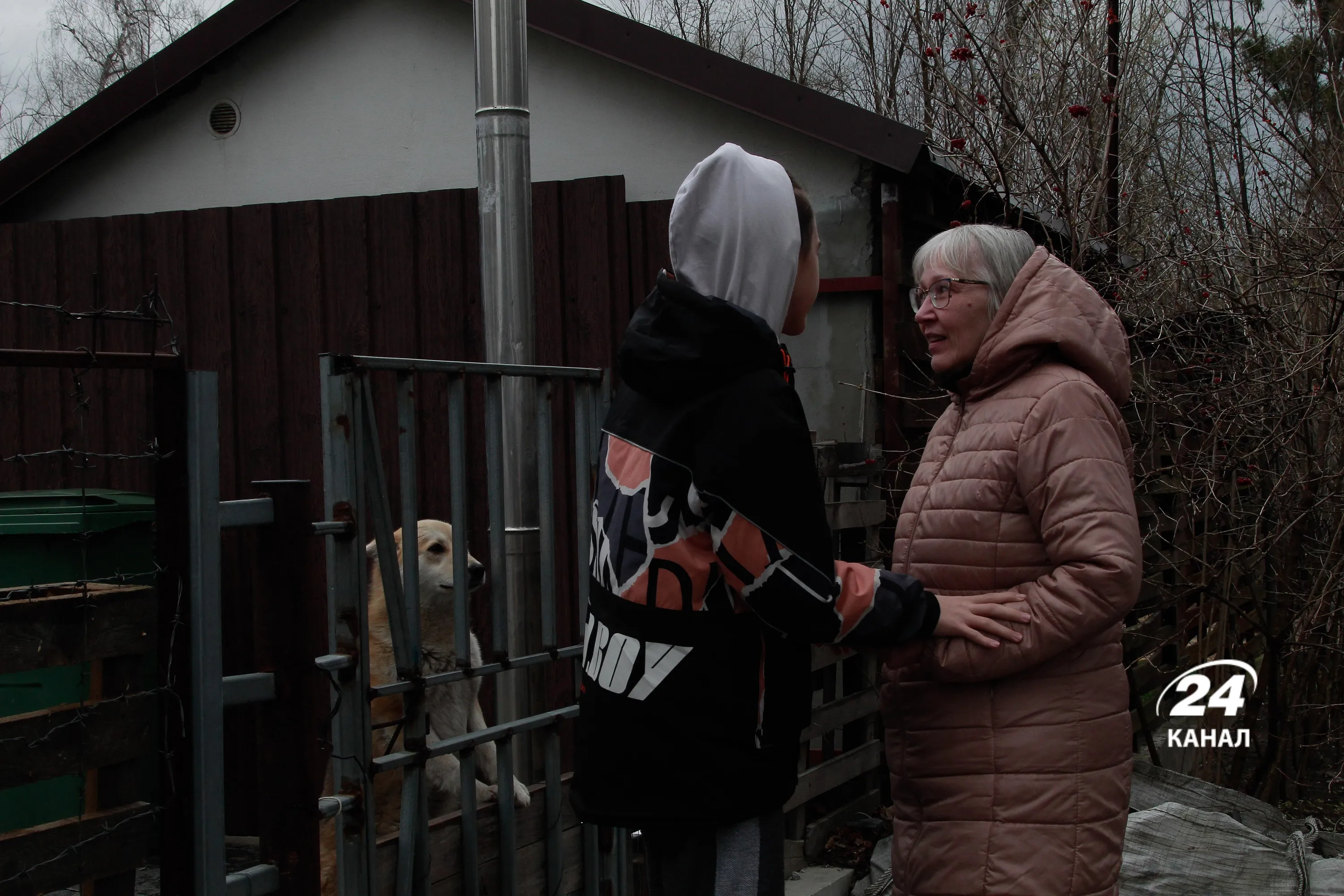 Демір і Ніна