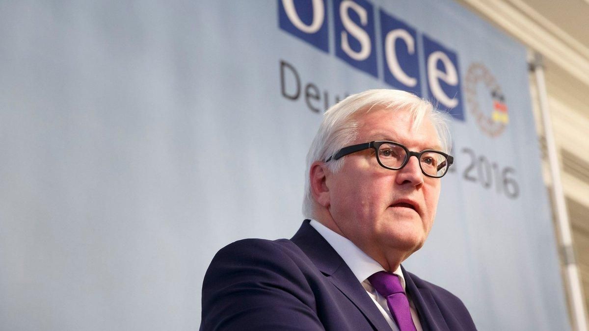 Президент Німеччини Штайнмаєр заявив, що у Києві вважають його візит небажаним - 24 Канал Президент Німеччини Штайнмаєр заявив, що у Києві вважають його візит небажаним - 24 Канал