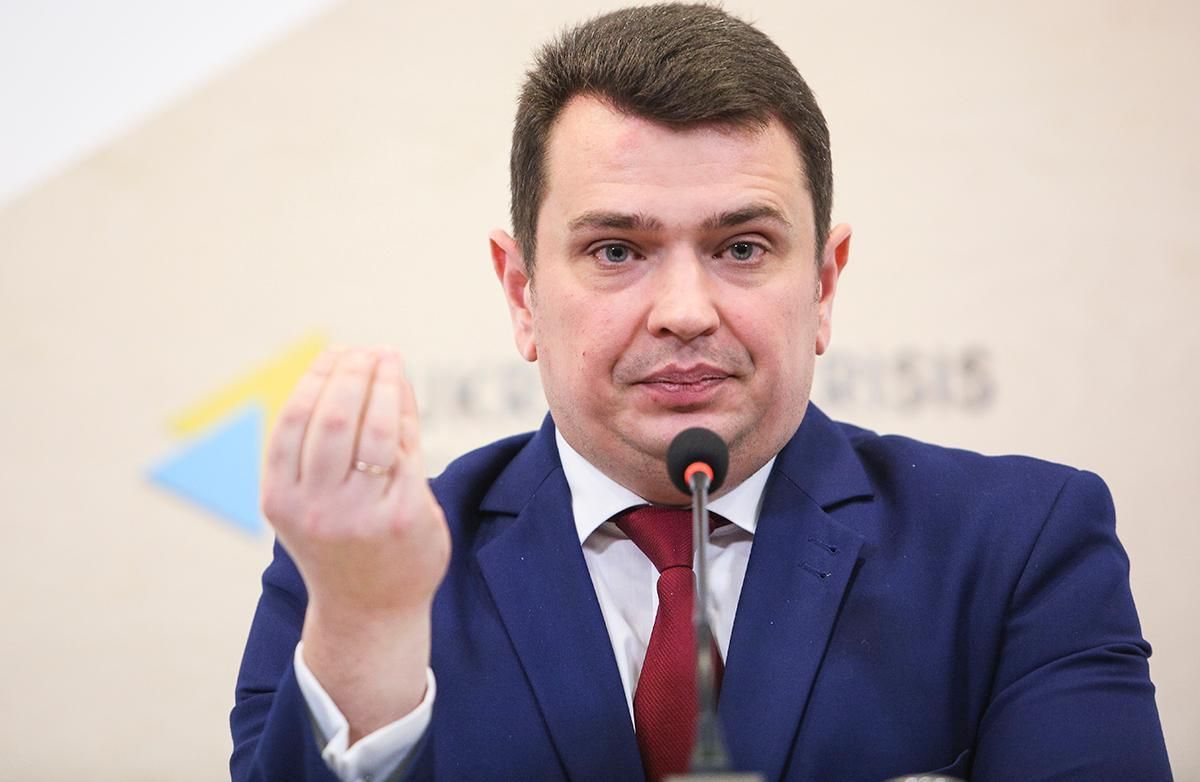 Ситник з 16 квітня більше не глава НАБУ: його тимчасово замінить заступник - 24 Канал Ситник з 16 квітня більше не глава НАБУ: його тимчасово замінить заступник - 24 Канал