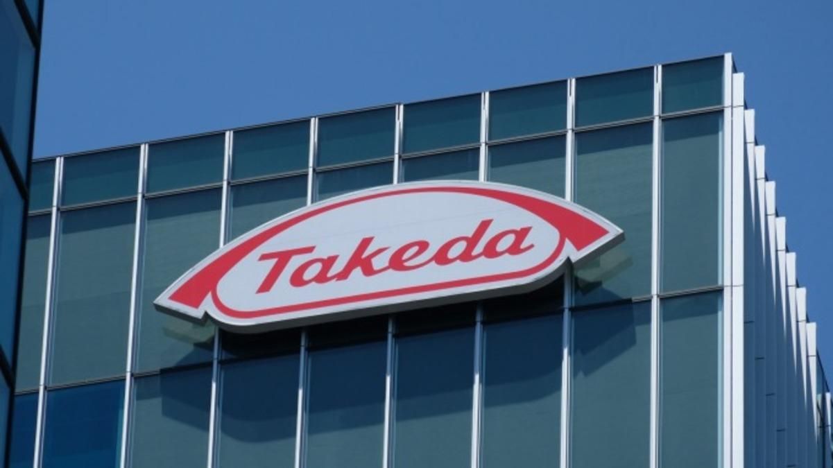 Японська фармацевтична компанія Takeda Pharmaceutical йде з Росії - 24 Канал