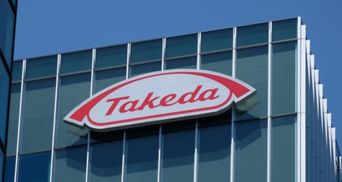 Японська фармацевтична компанія Takeda Pharmaceutical йде з Росії