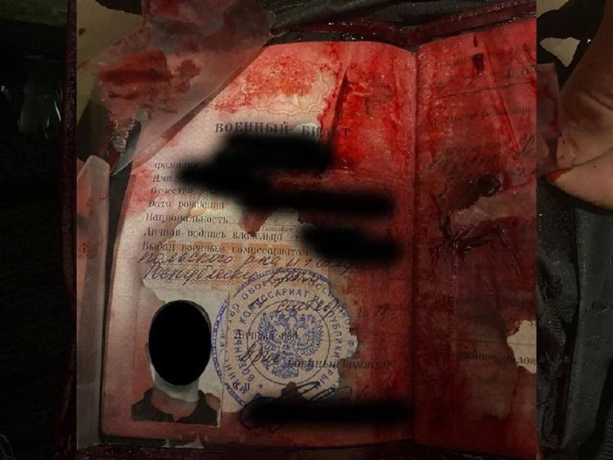 Украинские ССО эффектно уничтожили пункт наблюдения российских оккупантов Украинские ССО эффектно уничтожили пункт наблюдения российских оккупантов