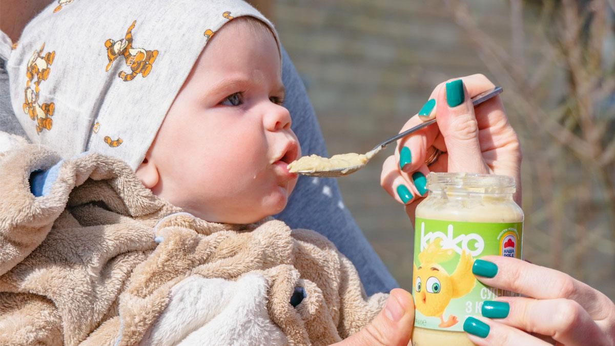 "Наша Ряба" запустила детское питание: первая партия пошла на благотворительность "Наша Ряба" запустила детское питание: первая партия пошла на благотворительность