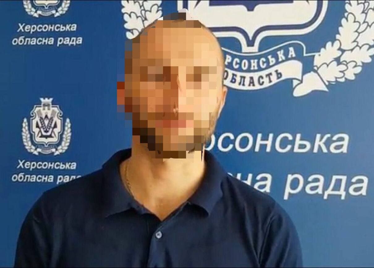 Ексдепутату Херсонської облради повідомили про підозру в держзраді - 24 Канал Ексдепутату Херсонської облради повідомили про підозру в держзраді - 24 Канал