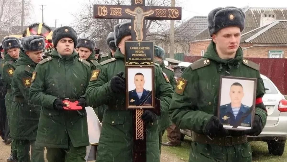 Занадто багато втрат: у Росії вигадали нові умови для виплат родичам загиблих в Україні - 24 Канал