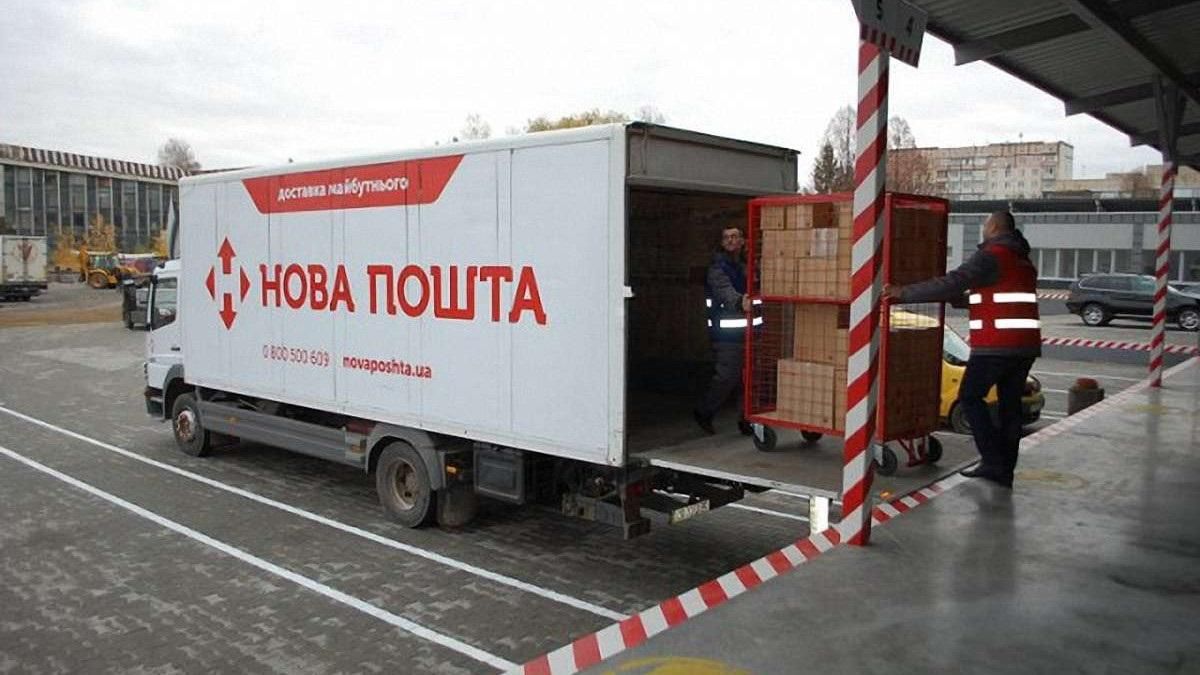"Нова Пошта" почала співпрацювати з ООН для допомоги українцям, які постраждали від війни - 24 Канал