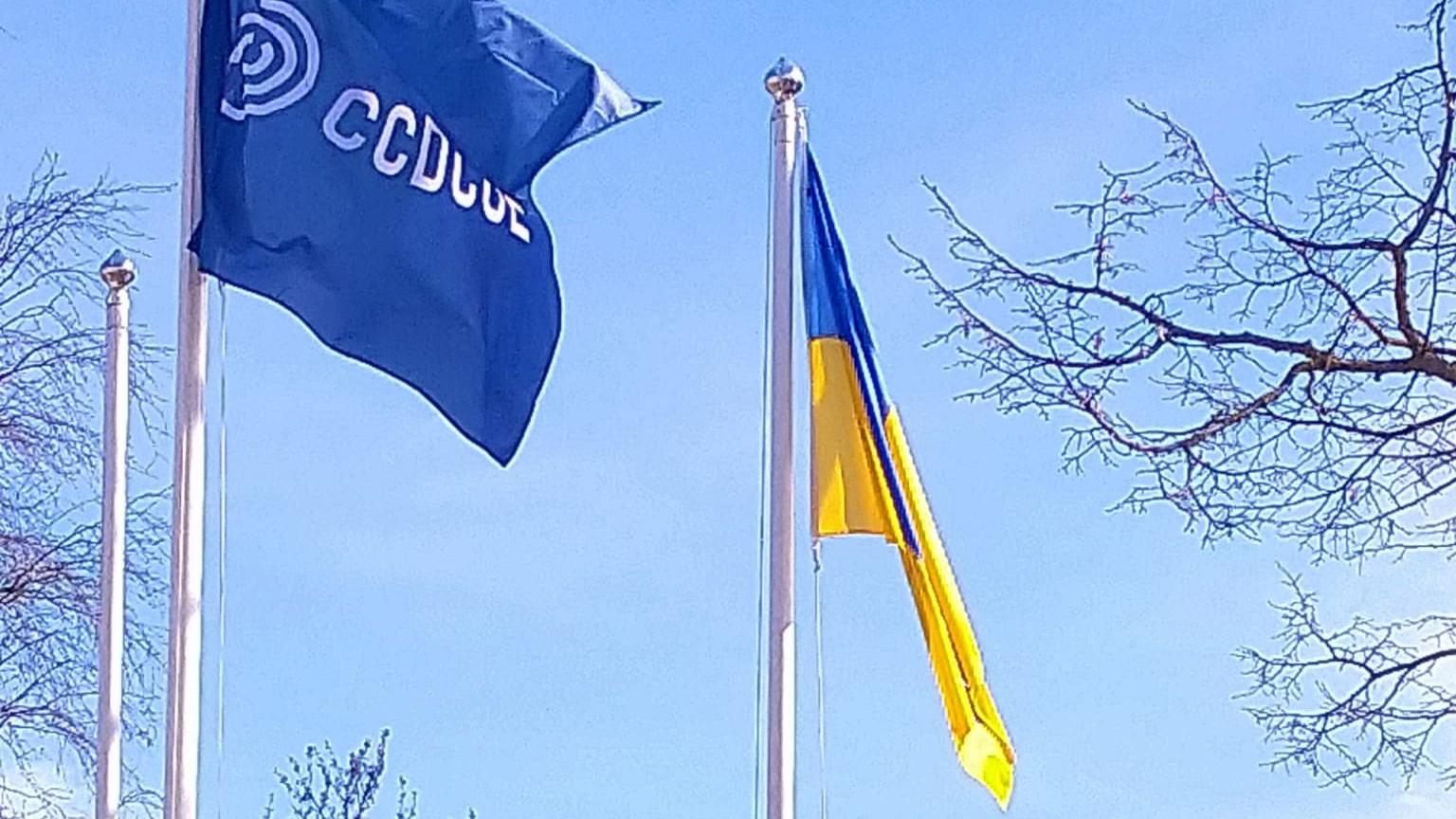 Над кіберцентром НАТО підняли прапор України - 24 Канал Над кіберцентром НАТО підняли прапор України - 24 Канал