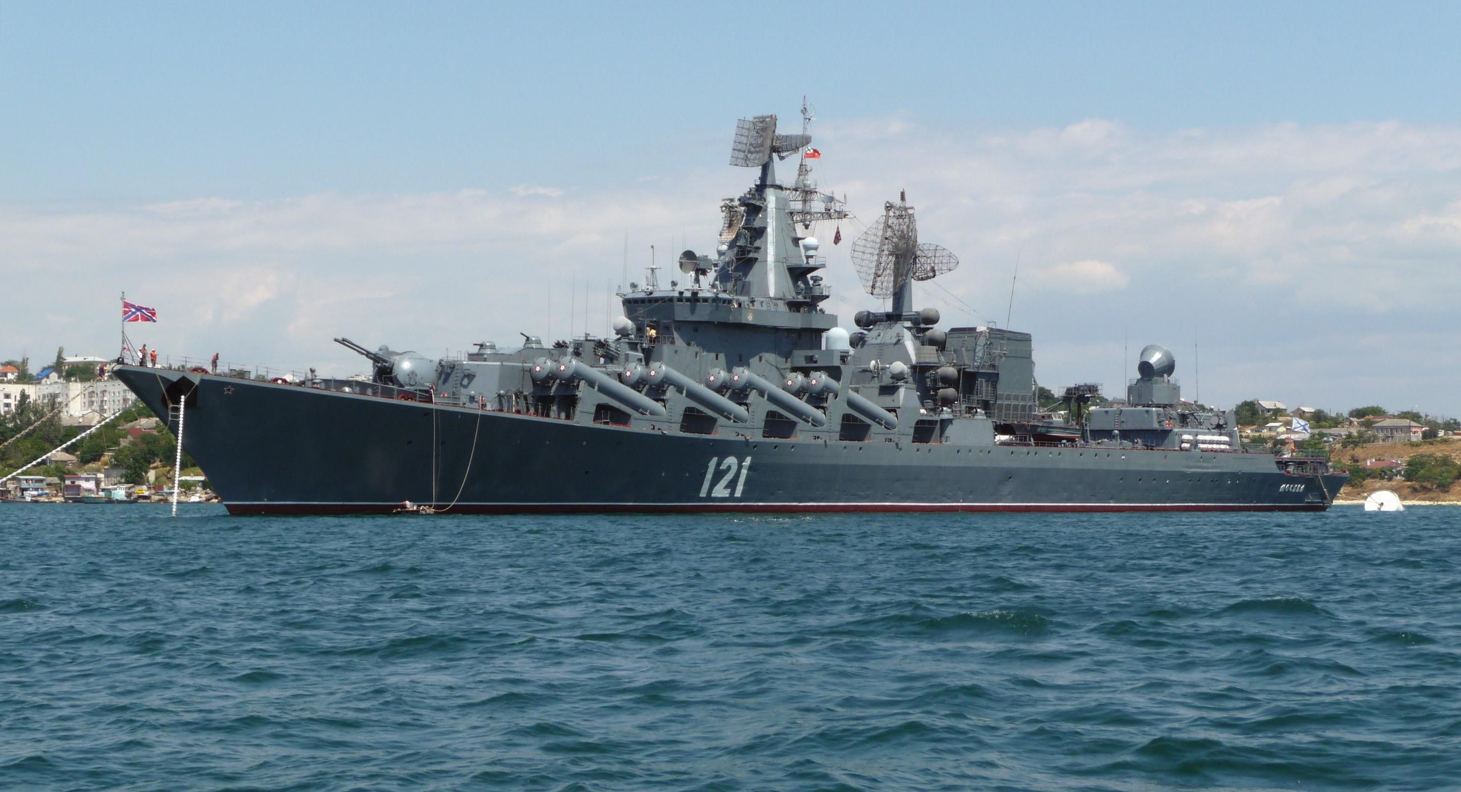 Горит "Москва": ВСУ ударили по российскому крейсеру, атаковавшему защитников Змеиного - 24 Канал