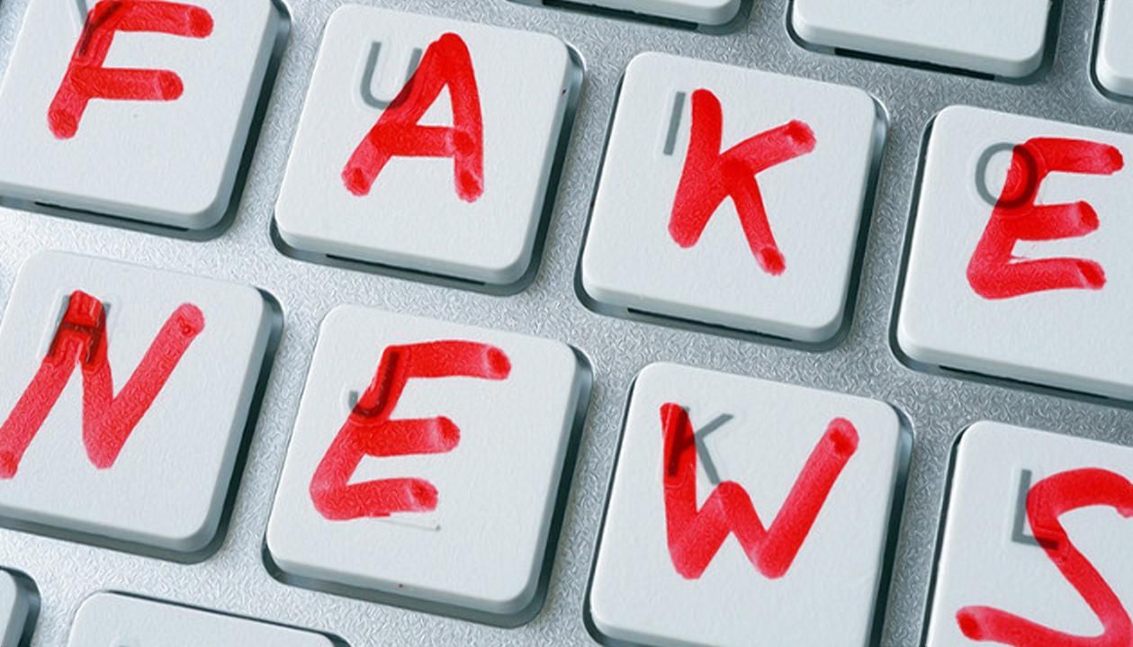 Медведчук, "бойові наркотики", обстріл російських прикордонників: дайджест російських фейків - 24 Канал Медведчук, "бойові наркотики", обстріл російських прикордонників: дайджест російських фейків - 24 Канал