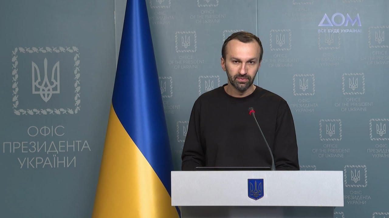 Украинское политическое и военное руководство имеют полное взаимопонимание, – Лещенко
