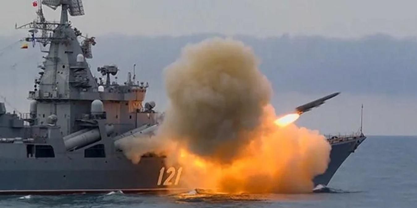 Російський флагман "Москва" потонув, – Арестович - 24 Канал Російський флагман "Москва" потонув, – Арестович - 24 Канал