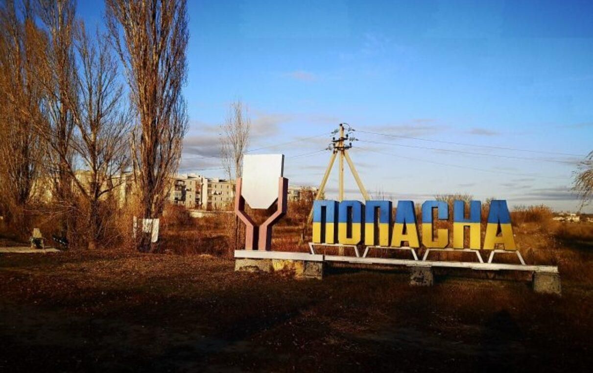 На Донбассе активные бои продолжаются в районах Славянска, Попасной и Курахово