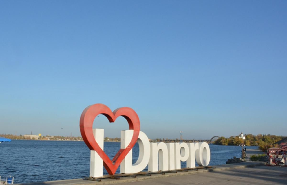 Голова Дніпропетровської ОВА заявив про затишшя перед бурею після відносно спокійної ночі - 24 Канал Голова Дніпропетровської ОВА заявив про затишшя перед бурею після відносно спокійної ночі - 24 Канал