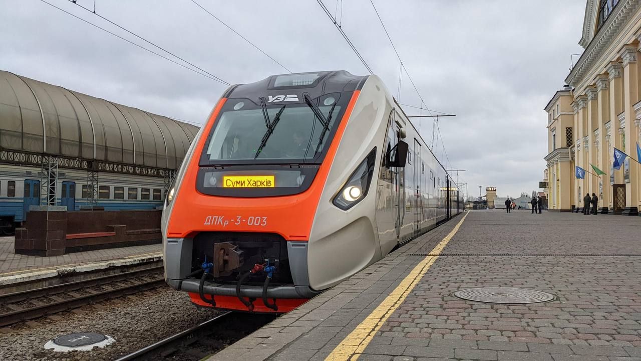 Укрзалізниця запускає експрес-потяг з Харкова на Сумщину - 24 Канал Укрзалізниця запускає експрес-потяг з Харкова на Сумщину - 24 Канал