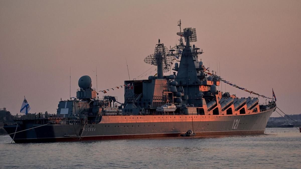 Ликвидация "Москвы" почти на 25% снизила количество залпа ракет россиян в Черном море