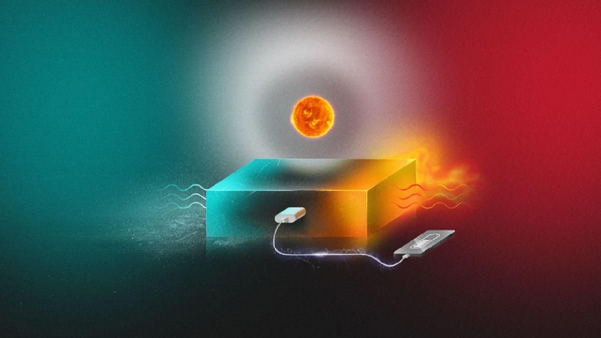 Жодних батарей: вчені знайшли спосіб запасати енергію Сонця на 18 років - Техно Жодних батарей: вчені знайшли спосіб запасати енергію Сонця на 18 років - Техно