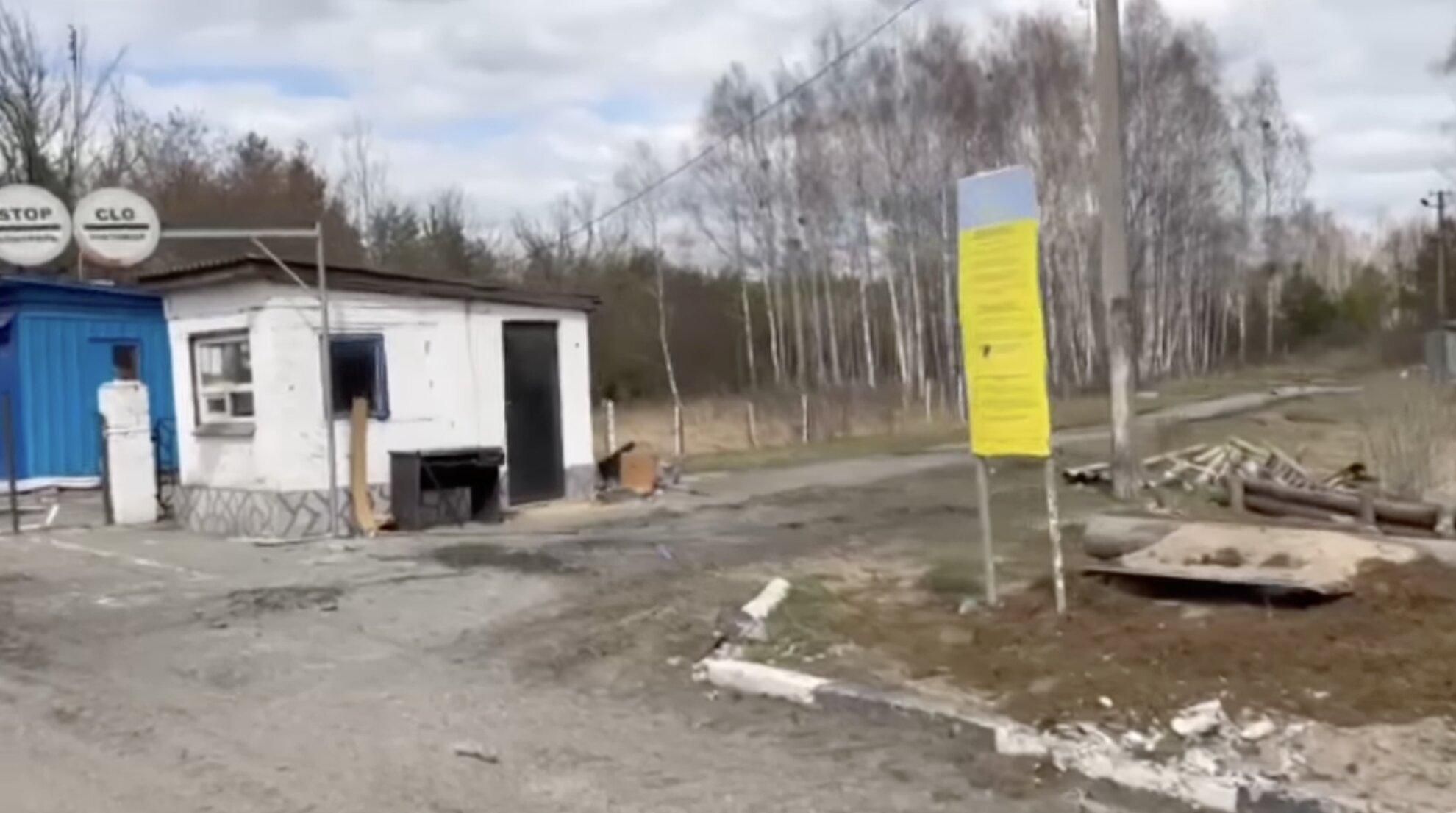 Росіяни обстріляли пункт пропуску на кордоні України та Білорусі: відео руйнування - 24 Канал