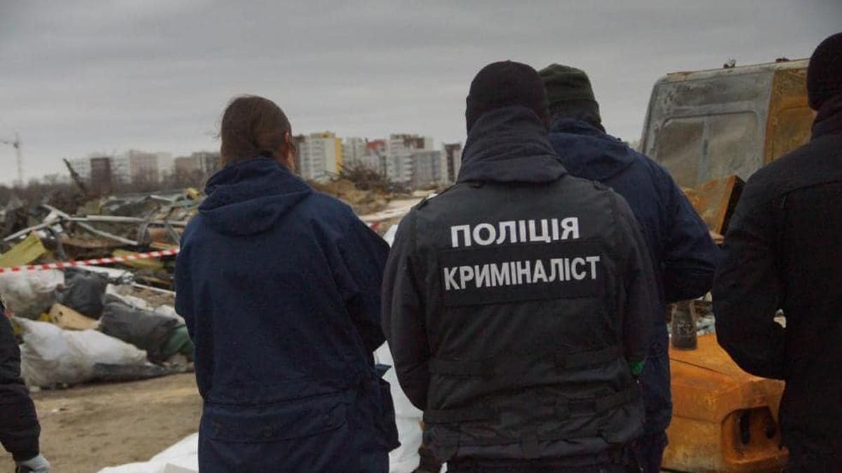 На Київщині поліція спільно з французькими жандармами фіксує воєнні злочини Росії - 24 Канал На Київщині поліція спільно з французькими жандармами фіксує воєнні злочини Росії - 24 Канал