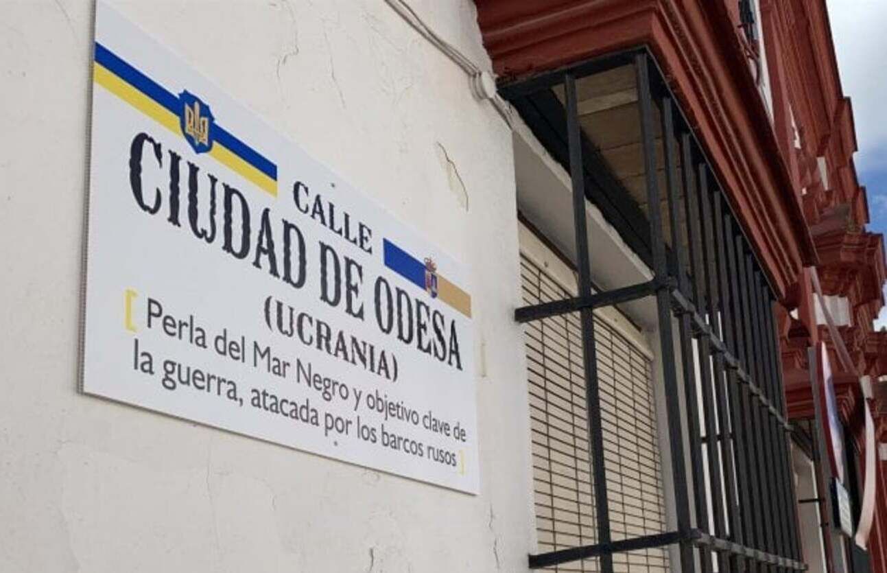 Испанский городок в течение недели будет называться "Украина" Испанский городок в течение недели будет называться "Украина"