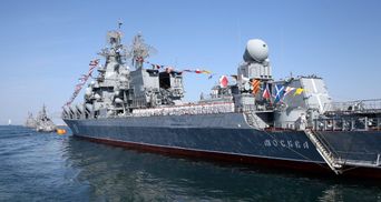 В сети распространяют видео "сожжения "Москвы": почему не имеет никакого отношения к крейсеру