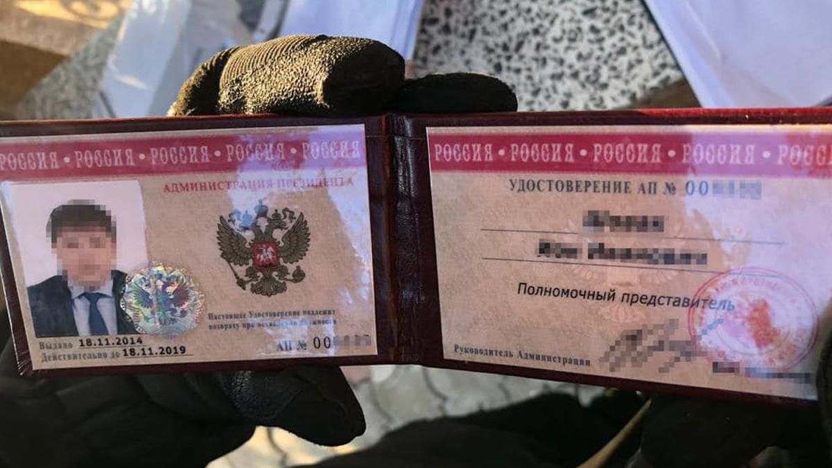 От Кремля – на границу Украины: в деле уклонистов нашли вероятный российский след От Кремля – на границу Украины: в деле уклонистов нашли вероятный российский след