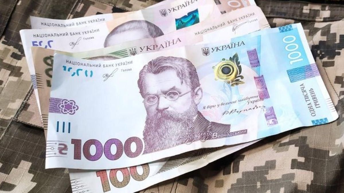 Через Дию на армию собрали уже 260 миллионов гривен Через Дию на армию собрали уже 260 миллионов гривен