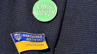 Олександр Божков став новим депутатом від "Слуги народу" замість Миколи Сольського