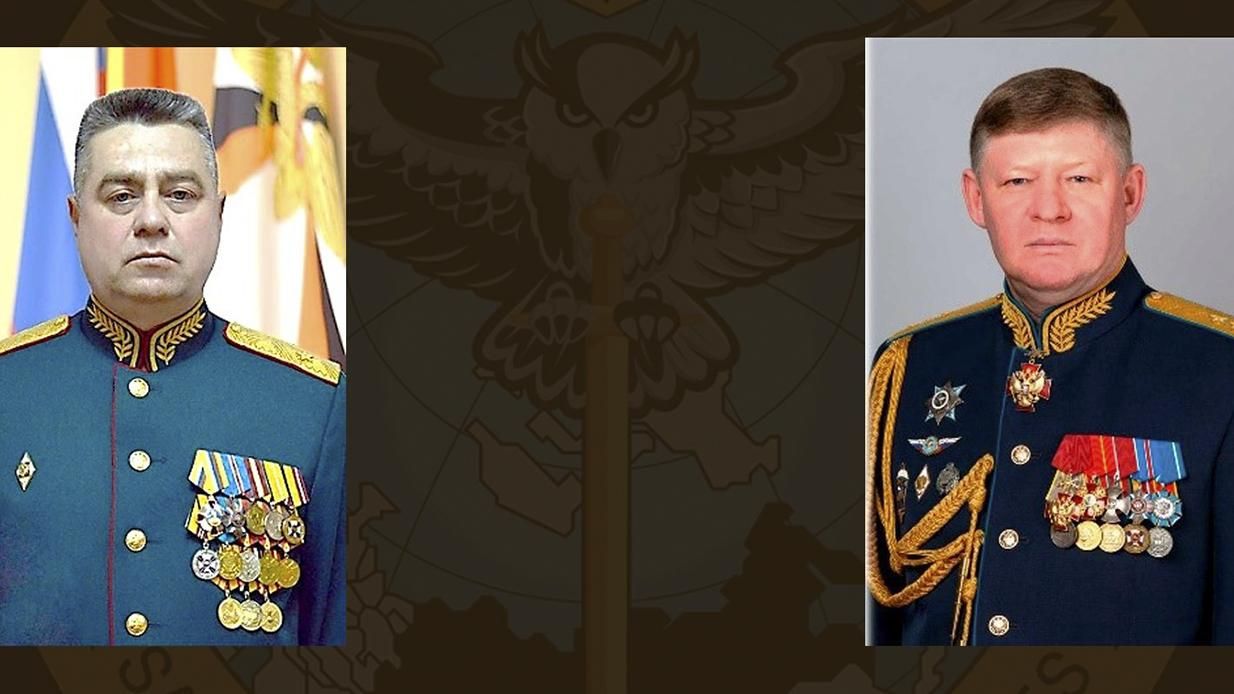 Разведка обнародовала данные еще двух высших командующих российских оккупантов Разведка обнародовала данные еще двух высших командующих российских оккупантов