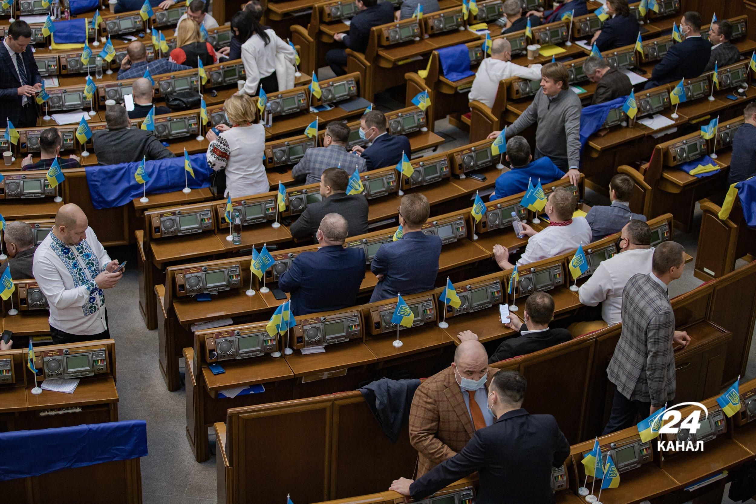 Рада признала действия России и ее армии в Украине геноцидом украинского народа