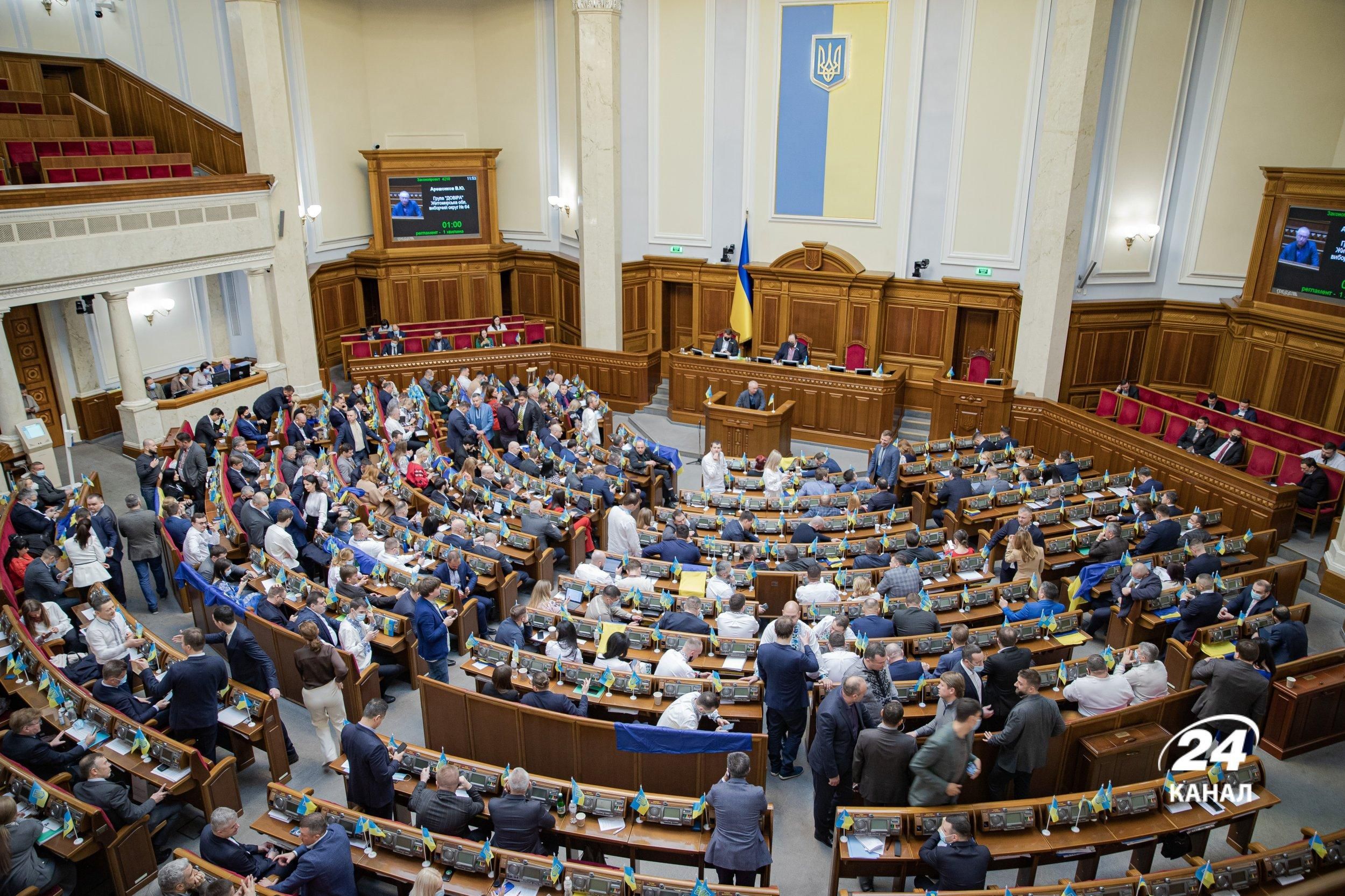 В Украине появится уполномоченный по вопросам лиц, пропавших без вести в особых обстоятельствах