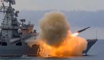 "Москва" горела: сколько для России будет стоить купить новый крейсер