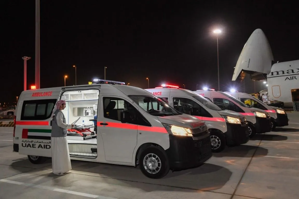 ОАЕ відправили автомобілі швидкої допомоги 