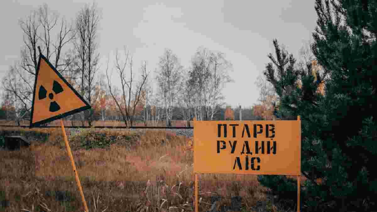 Росіяни вкрали з Чорнобиля радіоактивні предмети, які поліцейські відбирали у сталкерів - 24 Канал