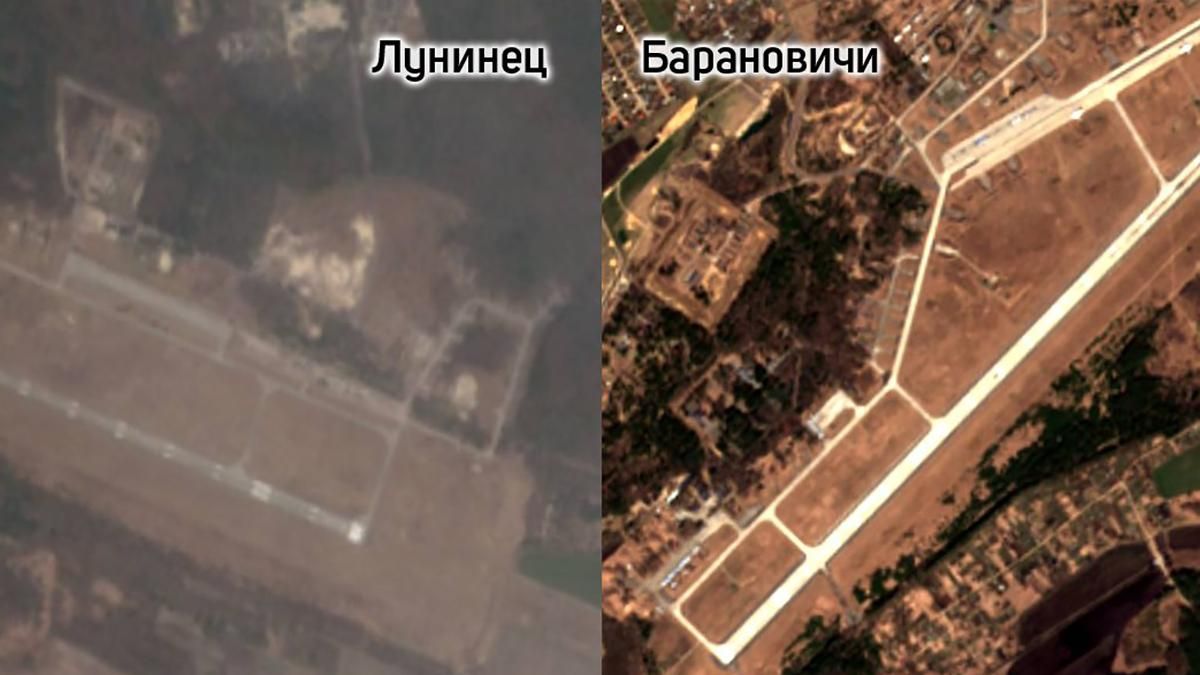 На аеродромах у Білорусі залишилося обмаль російських літаків: з'явилися супутникові знімки - 24 Канал