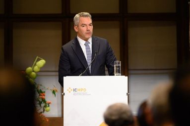 Негаммер зателефонував Ердогану: обговорили перспективи переговорів України та Росії у Стамбулі