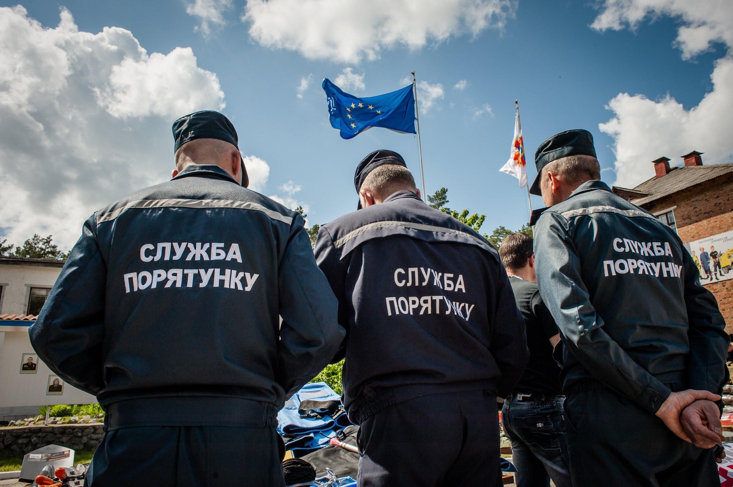 Неизвестные в Киевской области за деньги предлагают обследование на взрывчатку: реакция ГСЧС - 24 Канал Неизвестные в Киевской области за деньги предлагают обследование на взрывчатку: реакция ГСЧС - 24 Канал