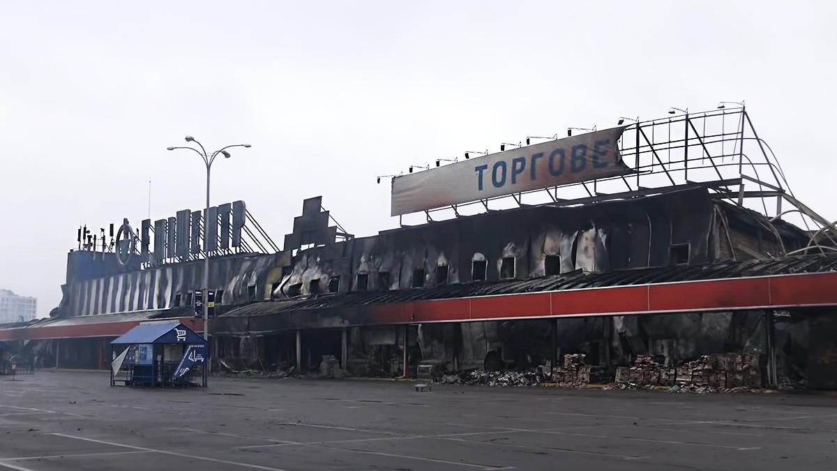 В сети показали черниговский "Эпицентр" после "денацификации": шокирующие видео - 24 Канал В сети показали черниговский "Эпицентр" после "денацификации": шокирующие видео - 24 Канал