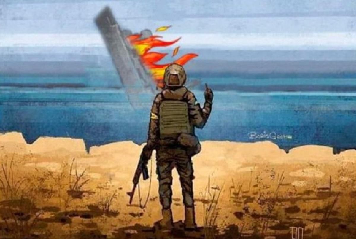 "Москва" став підводним: мережа вибухнула мемами після затоплення корабля, який "ішов на**й" - 24 Канал "Москва" став підводним: мережа вибухнула мемами після затоплення корабля, який "ішов на**й" - 24 Канал