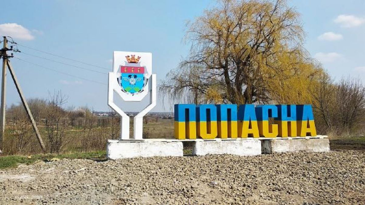 Россияне сосредотачиваются на попытках захватить Попасную и Рубежное, но успехов нет Россияне сосредотачиваются на попытках захватить Попасную и Рубежное, но успехов нет