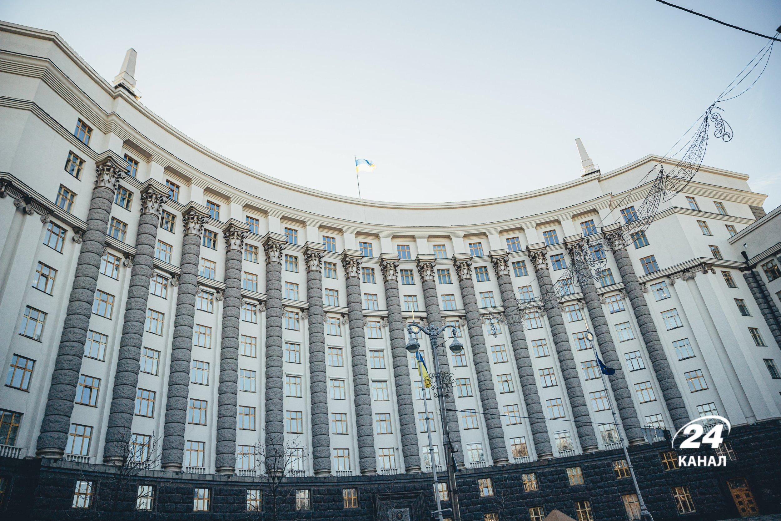 Чиновник повинні повернутися в Україну до 25 квітня: уряд ухвалив постанову - 24 Канал Чиновник повинні повернутися в Україну до 25 квітня: уряд ухвалив постанову - 24 Канал