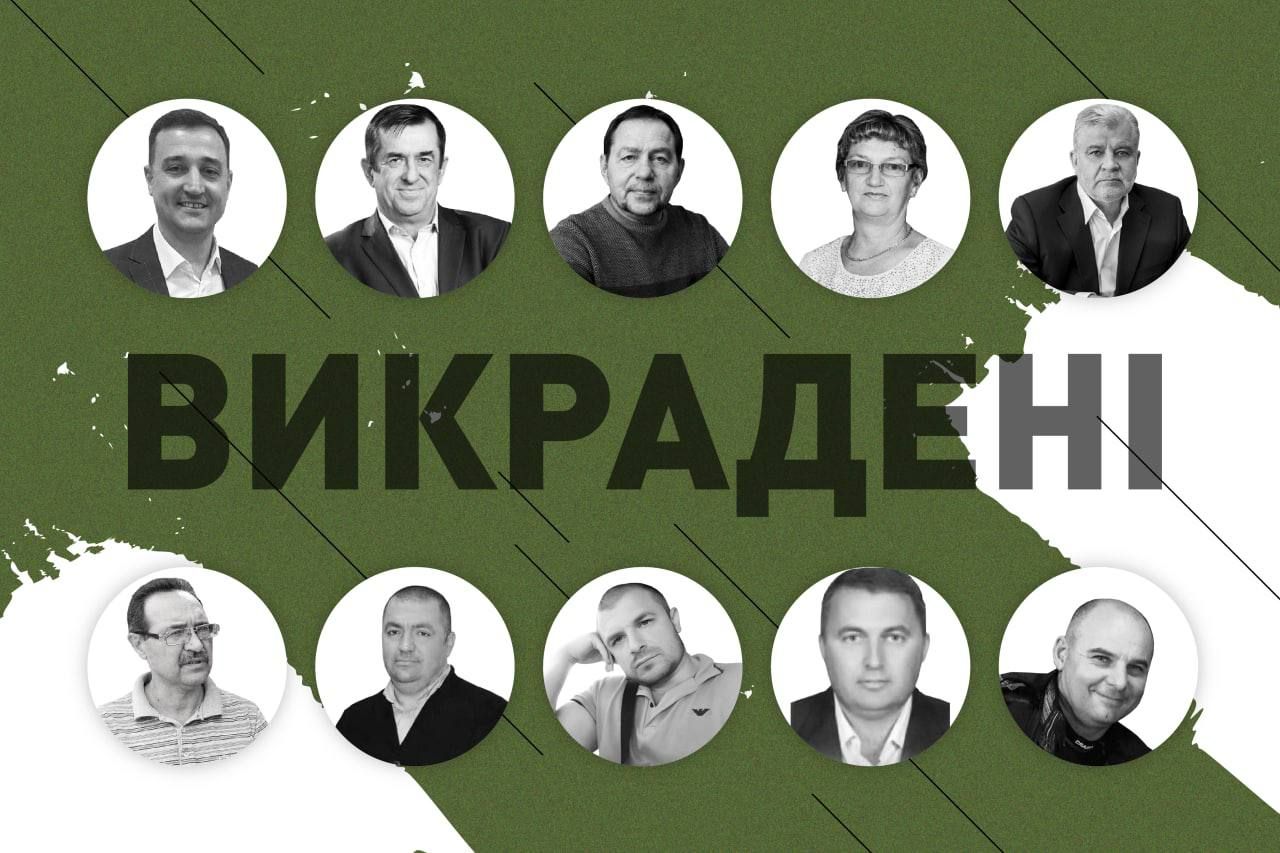 На Запоріжжі росіяни викрали 10 міських голів і депутатів - 24 Канал На Запоріжжі росіяни викрали 10 міських голів і депутатів - 24 Канал