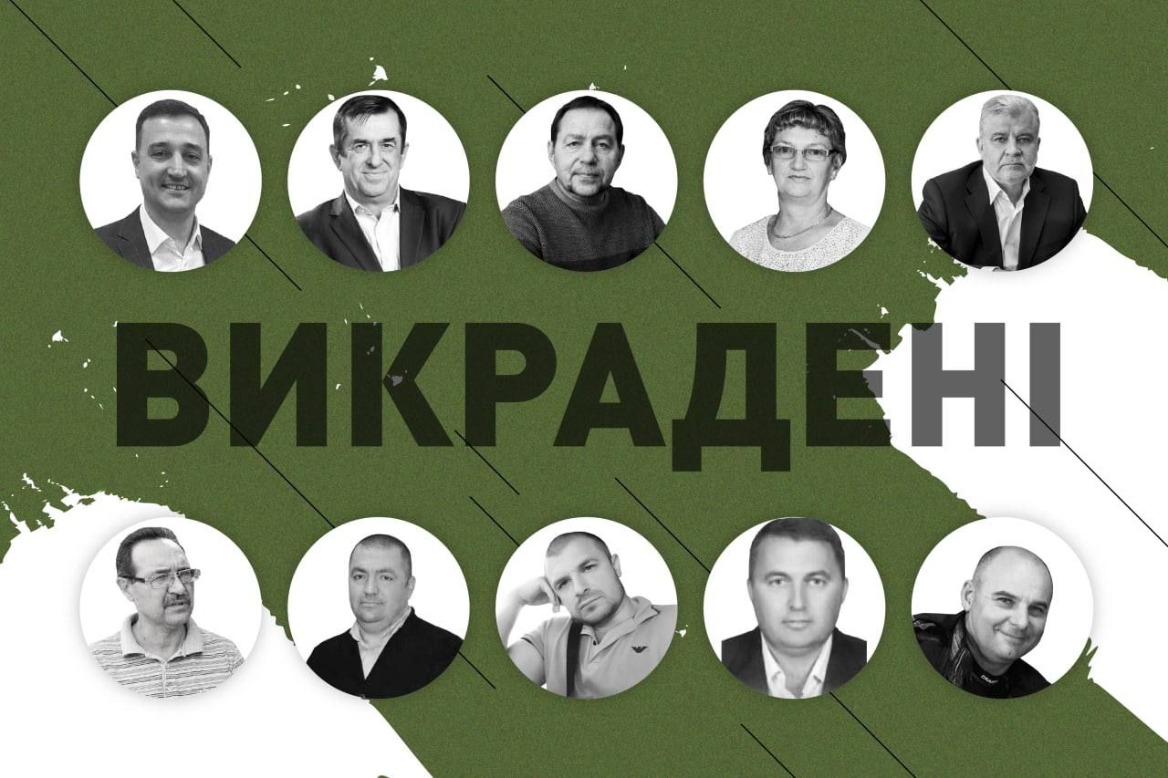 На Запоріжжі росіяни викрали 10 міських голів і депутатів - 24 Канал