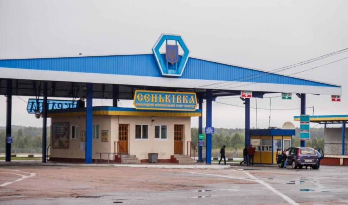 Росіяни мінометами обстріляли прикордонну Сеньківку на Чернігівщині - 24 Канал
