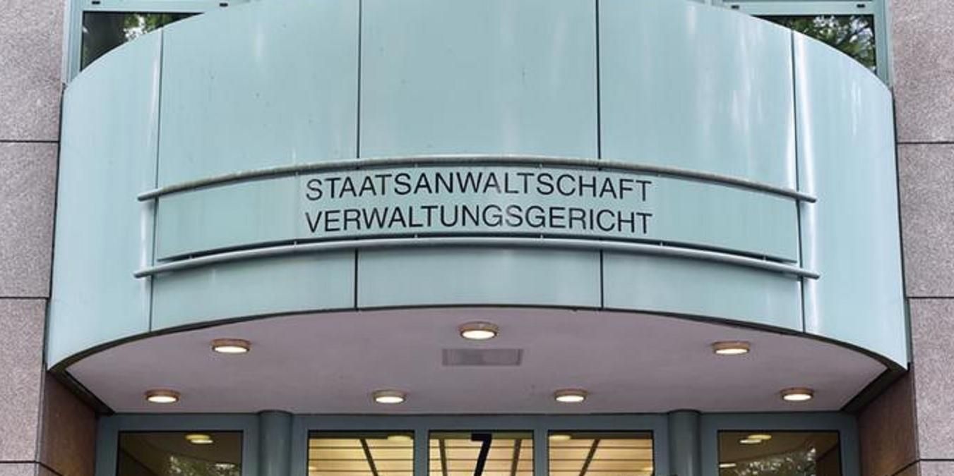 В Германии будут расследовать возможное разглашение гостайны касательно Украины - 24 Канал В Германии будут расследовать возможное разглашение гостайны касательно Украины - 24 Канал