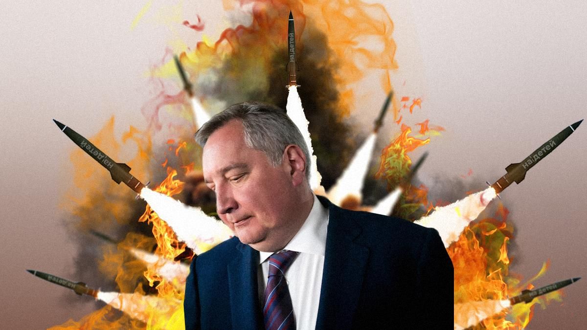 Хроніки Рогозіна: Роскосмос працює над балістичними ракетами, що "не мають аналогів" - Техно Хроніки Рогозіна: Роскосмос працює над балістичними ракетами, що "не мають аналогів" - Техно