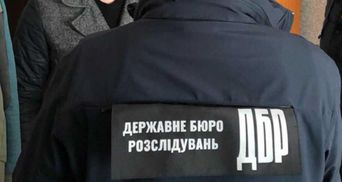 ГБР провело спецоперацию в Одесской области и проверило 40 человек на причастность к ДРГ